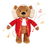 Amadeus Mozart - Aaria Tees
