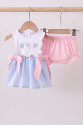 Blue Crab Embroidered Seersucker Bloomer Set - Aaria Tees