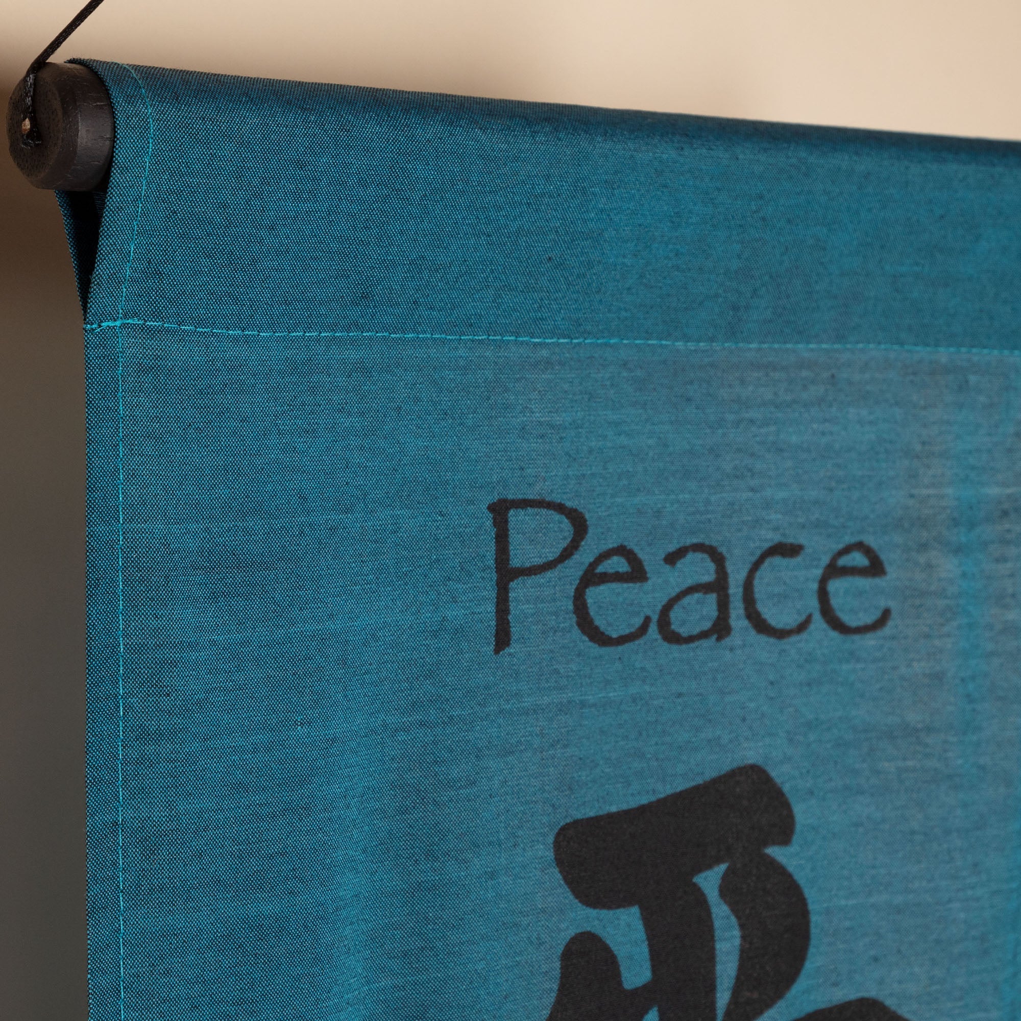 Inspirational Indoor/Outdoor Banner - Aaria Tees Aaria Tees