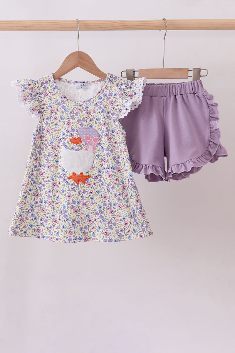  Aaria Tees