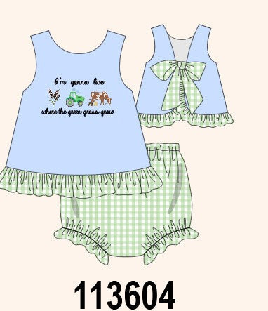  Aaria Tees