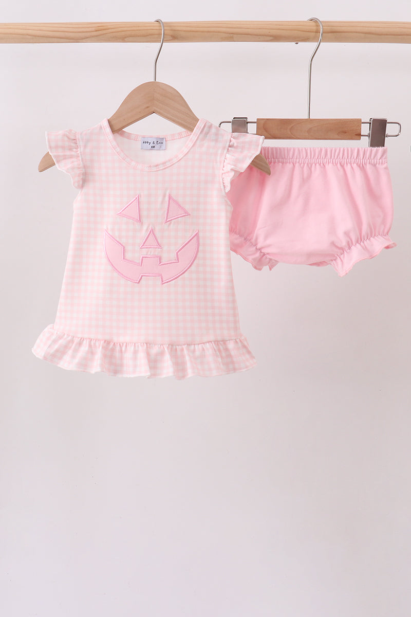  Aaria Tees