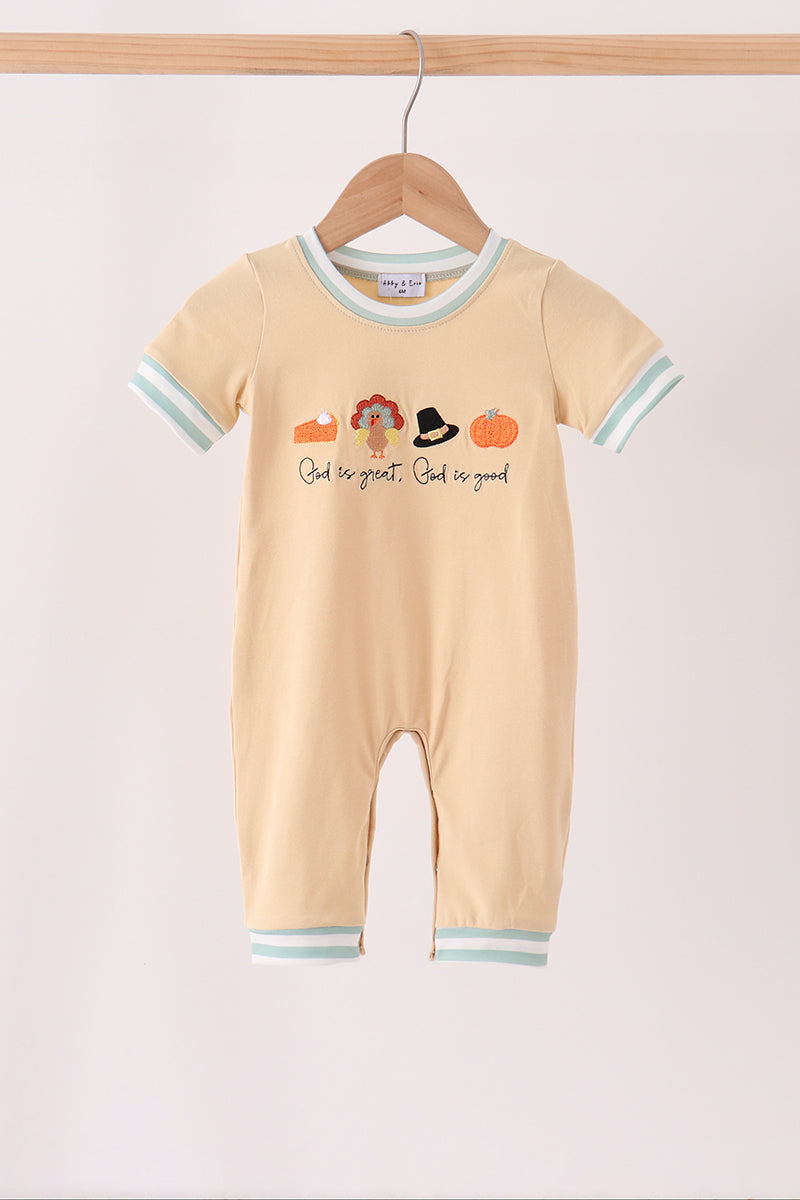  Aaria Tees