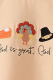 God is great god is good embroidery stripe pants set Aaria Tees