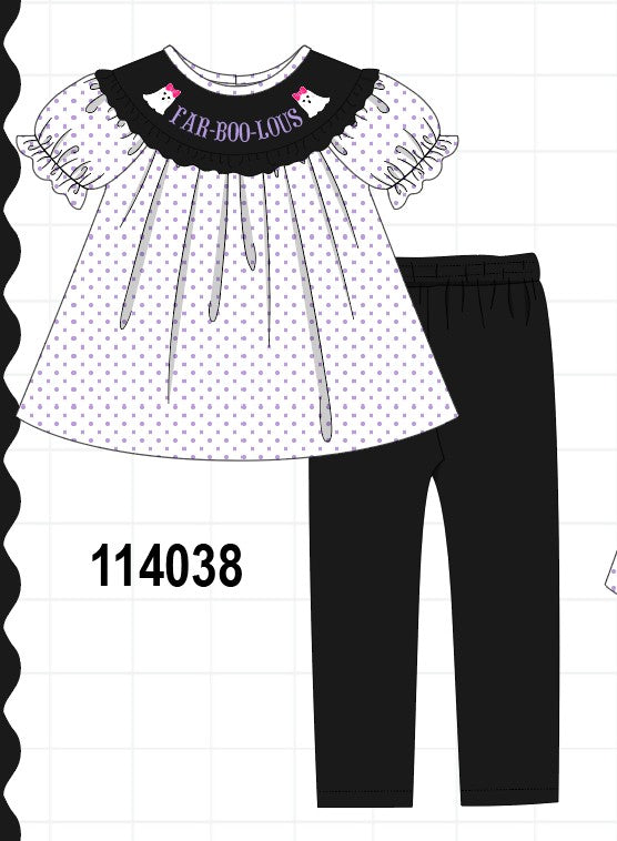  Aaria Tees