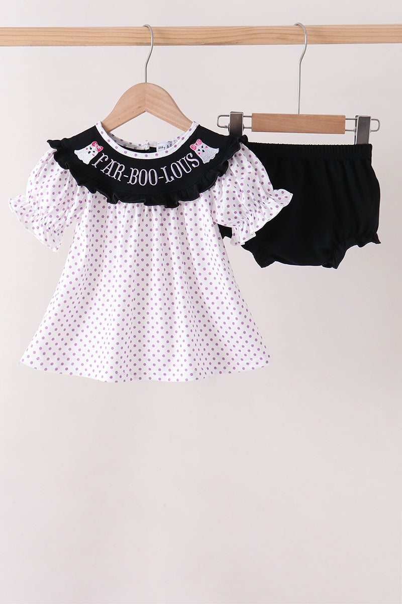  Aaria Tees