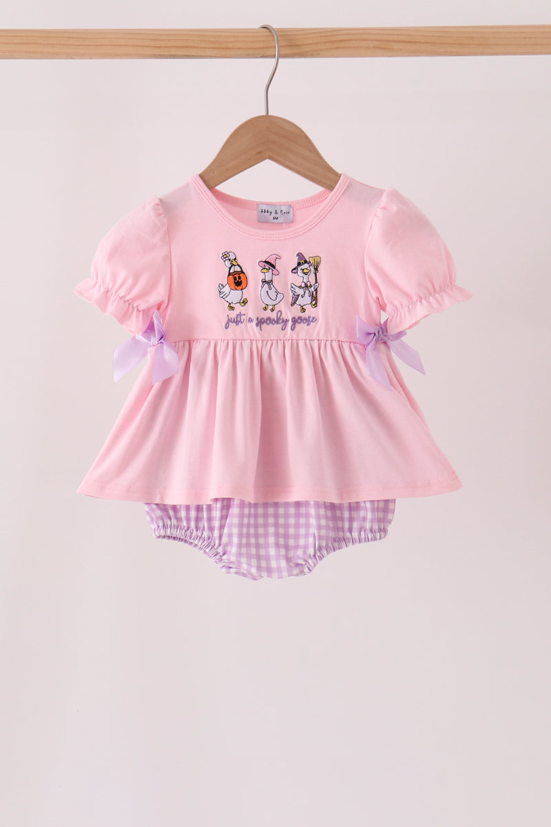  Aaria Tees