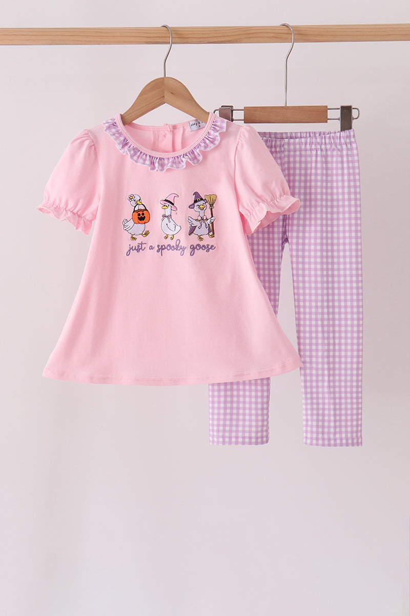  Aaria Tees
