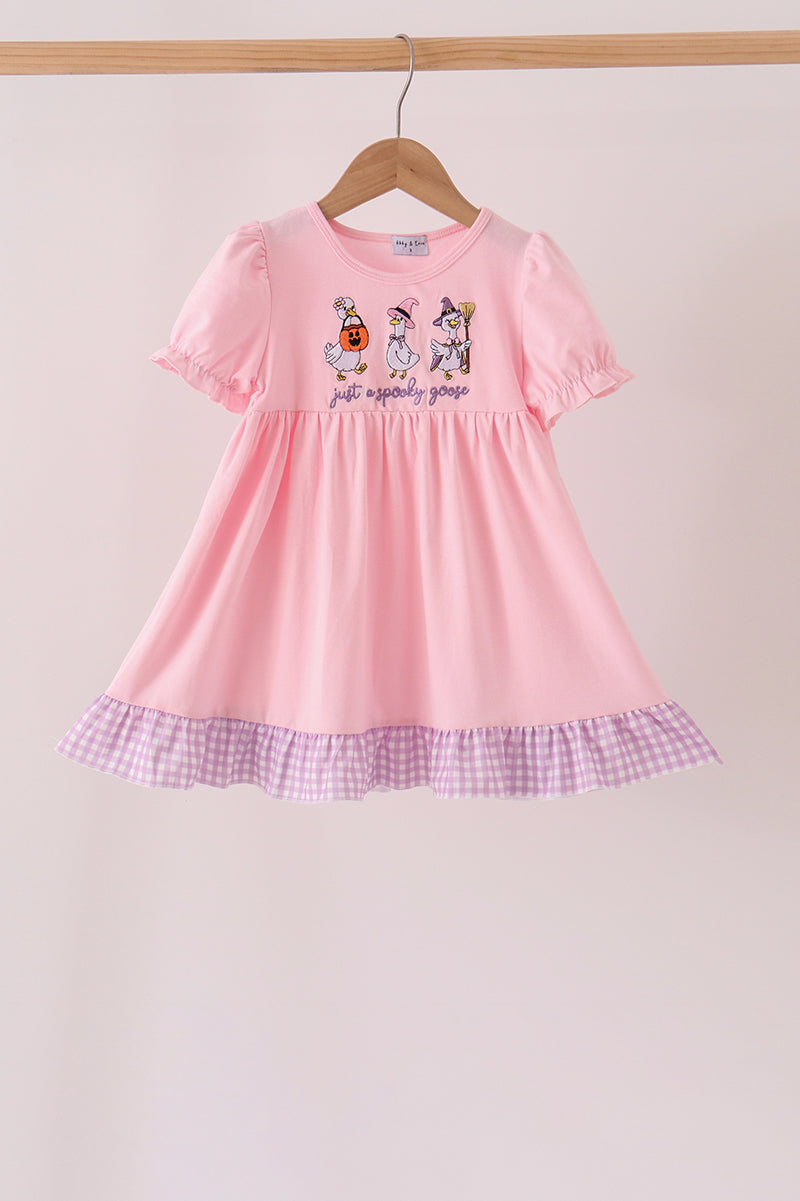  Aaria Tees