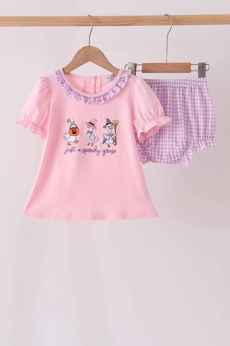  Aaria Tees