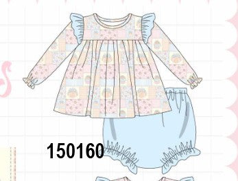 Pink pumpkin ruffle bloomer set