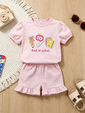 19ed6d5b3f1f4d6cb29e5059339d5442-Max-Origin Aaria Tees