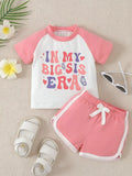 1bb9ce8526d248dfa50f0791a8319426-Max-Origin Aaria Tees