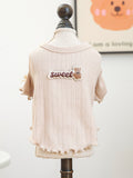 24660ec9975241fcaad1d99228f138d3-Max Aaria Tees