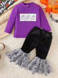 25bafbf1195246698d82b7256b345bec-Max-Origin Aaria Tees