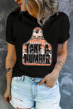 585560c5b8884122b8b335ab290a8962-Max Aaria Tees