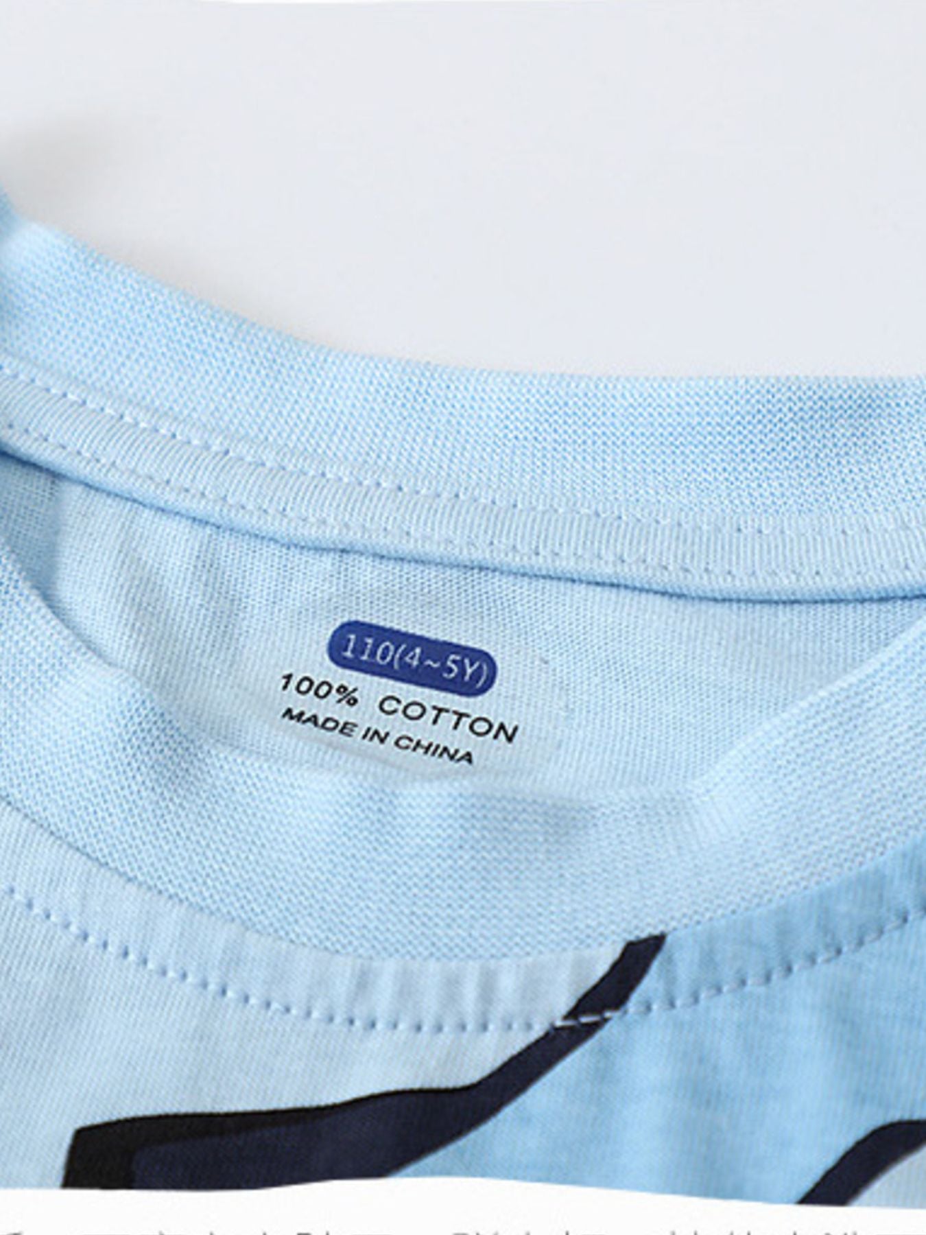 6159cbc3-a19c-4204-b663-0b80f31accc7-Max Aaria Tees
