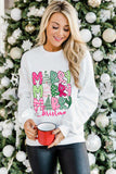 Beige MERRY Christmas Printed Drop Shoulder Pullover Sweatshirt - Aaria Tees Aaria Tees