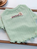 6e5d432dc6554bb7989d30af84f034bc-Max Aaria Tees