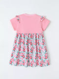76e454bee5fa4155a78d2cc5d1231ed4-Max-Origin Aaria Tees