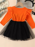 7bca7b587a054b95af31b67d92ad2c05-Max-Origin Aaria Tees