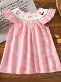 84f05ebf1b2e486484608501f9688b30-Max-Origin Aaria Tees