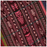 Guatemalan Wrap Skirt - Aaria Tees Aaria Tees