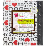 Pet Party Printz&trade; Birthday Gift Wrap - Aaria Tees Aaria Tees
