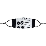 Ankara African Print Face Mask - Made in USA - Aaria Tees Aaria Tees
