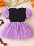 94c61c2443ac4f8db1840f1259f48f96-Max-Origin Aaria Tees