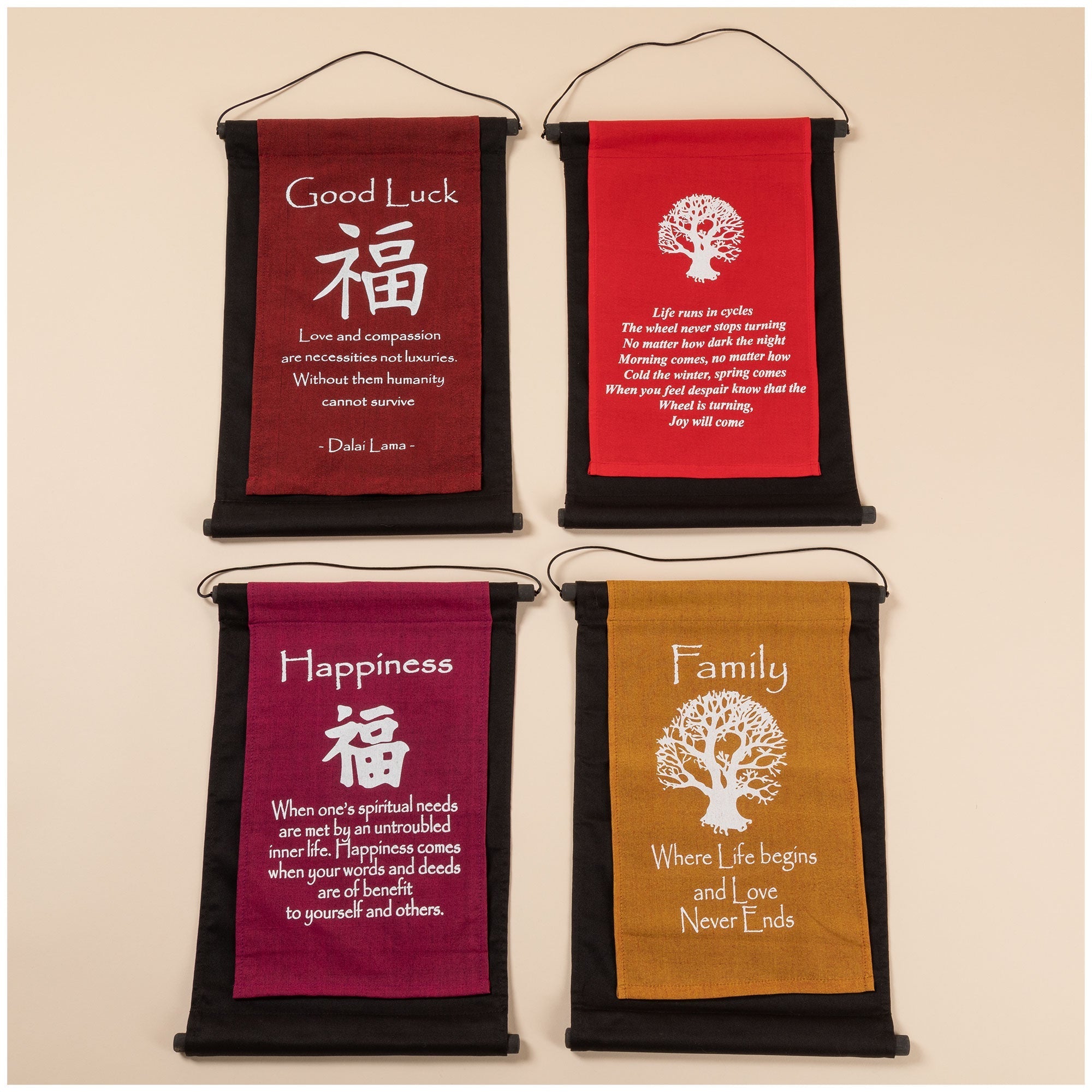 Inspirational Words Scroll Banner - Aaria Tees Aaria Tees