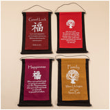 Inspirational Words Scroll Banner - Aaria Tees Aaria Tees
