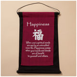 Inspirational Words Scroll Banner - Aaria Tees Aaria Tees