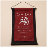 Inspirational Words Scroll Banner - Aaria Tees Aaria Tees