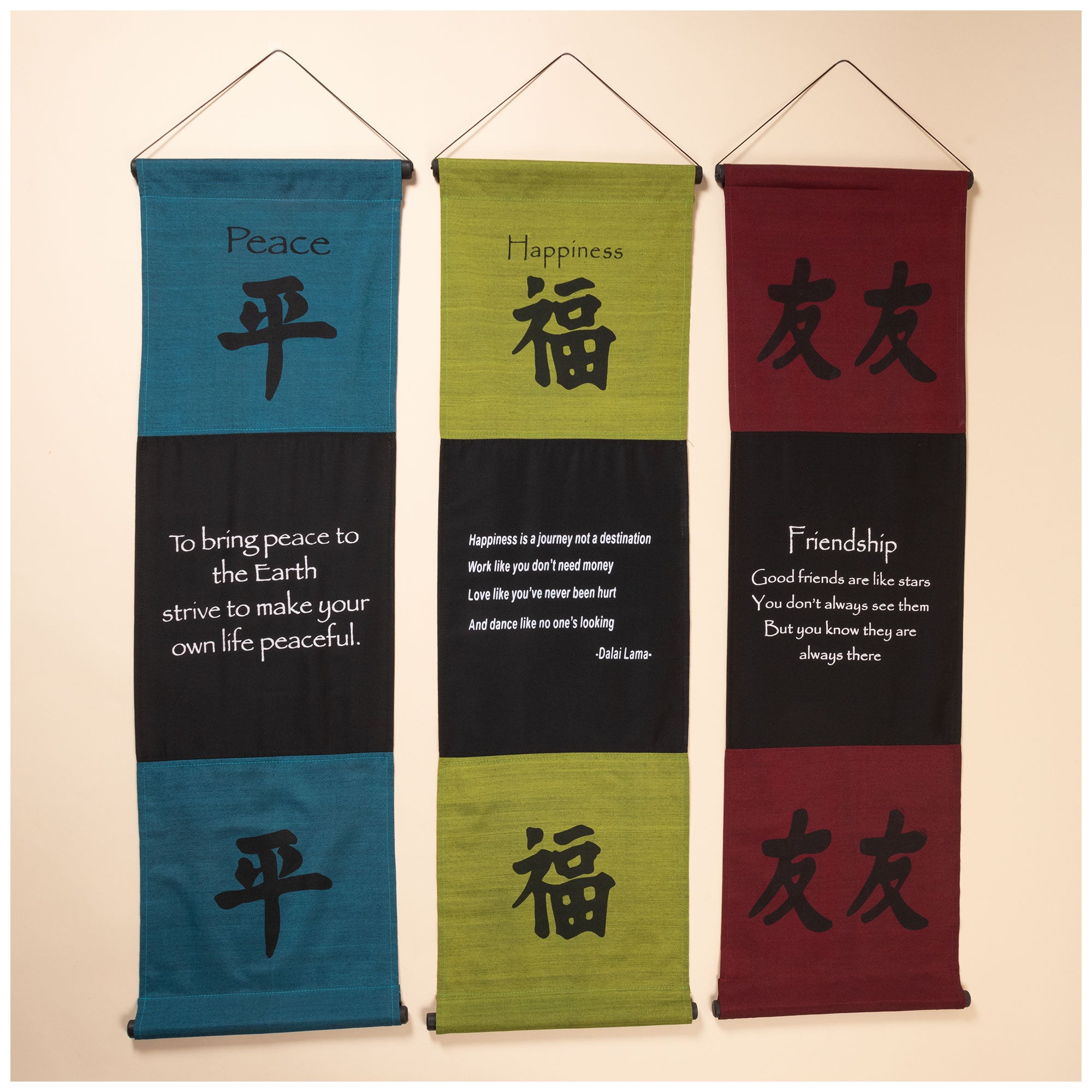 Inspirational Indoor/Outdoor Banner - Aaria Tees Aaria Tees