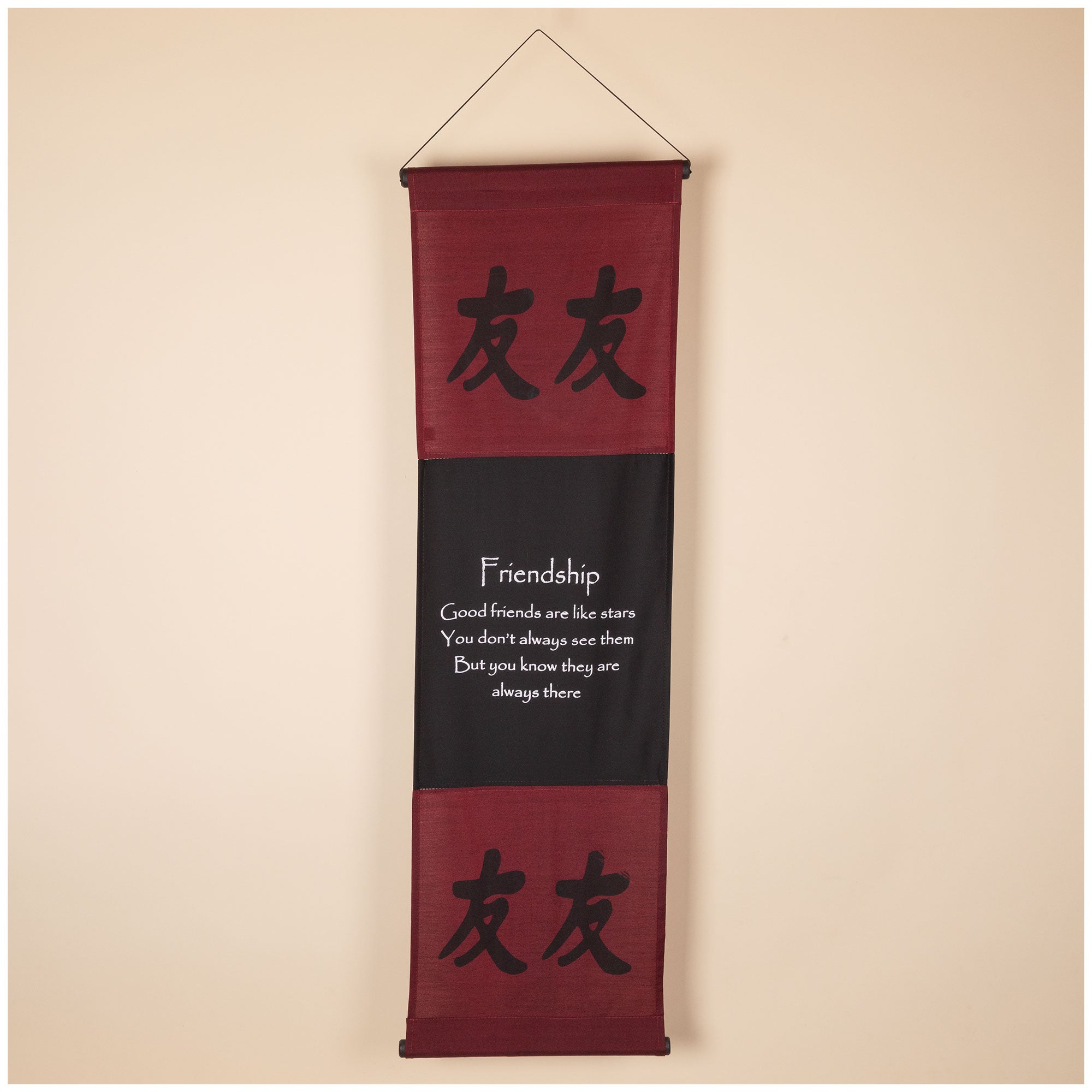 Inspirational Indoor/Outdoor Banner - Aaria Tees Aaria Tees