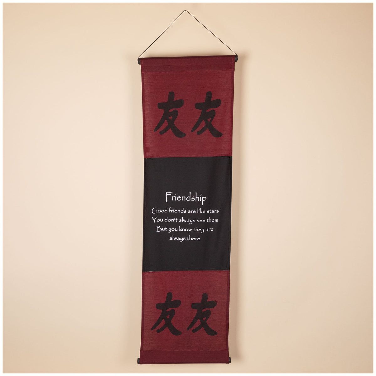 Inspirational Indoor/Outdoor Banner - Aaria Tees