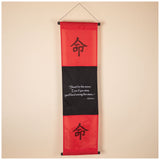Inspirational Indoor/Outdoor Banner - Aaria Tees Aaria Tees