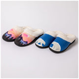 Dream Slide Slippers - Aaria Tees Aaria Tees