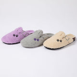 Paw Print Plush Sherpa Fleece Clog Slippers - Aaria Tees Aaria Tees