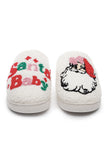White Plush Santa Baby Christmas Asymmetric House Slippers Aaria Tees