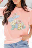 Pink Vibrant Easter Bunny Patchwork Printed T Shirt Aaria Tees