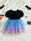 9d2844b483434cad8959ddc91f3db259-Max-Origin Aaria Tees