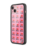 I Heart Me | Pink iPhone Case - Aaria Tees Aaria Tees