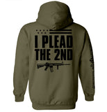 I Plead The 2nd (Back Print) - Aaria Tees Aaria Tees