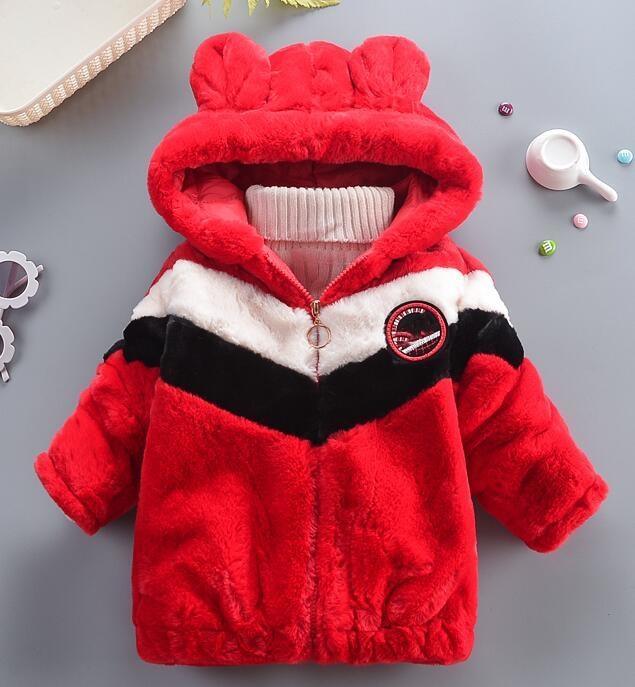  Aaria Tees