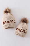 Hand embroidered pom pom beanie hat mommy&me - Aaria Tees Aaria Tees