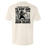 I Support the Right to Keep and Arm Bears Aaria Tees