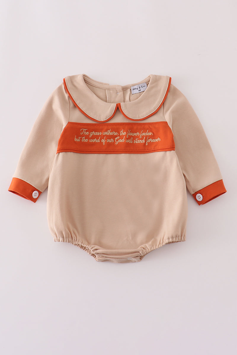 Rust isaiah embroidery bubble - Aaria Tees Aaria Tees