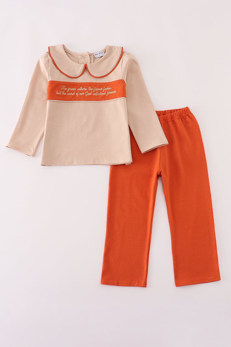 Rust isaiah embroidery pants set - Aaria Tees Aaria Tees